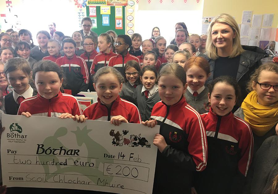 Scoil Chlochair Mhuire