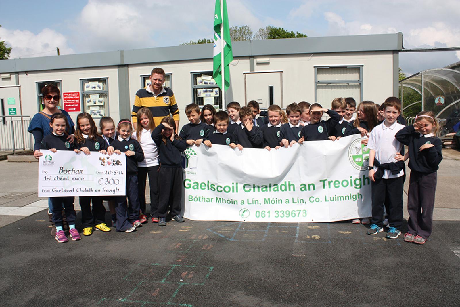 Gaelscoil Chaladh an Treoigh